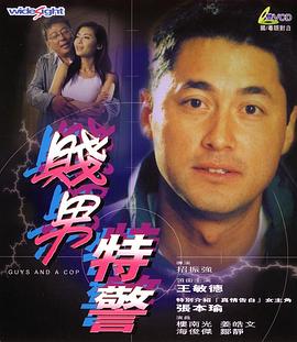 男男做爰gay2022