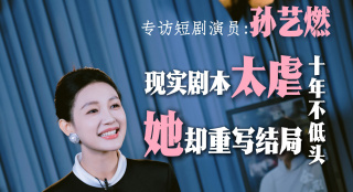 男男做爰gay2022